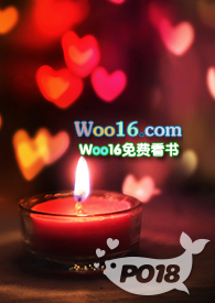 你看起来很好吃免费观看国语版