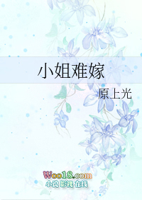 新疆南疆公路自驾体验
