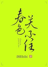 纯手工编织各种挂件
